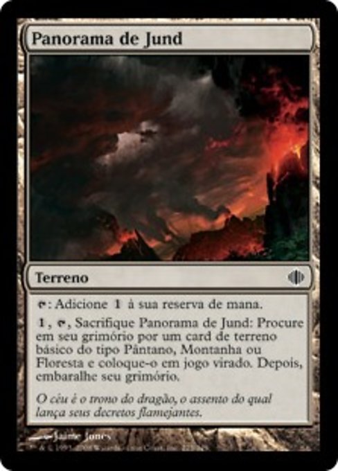 Panorama de Jund