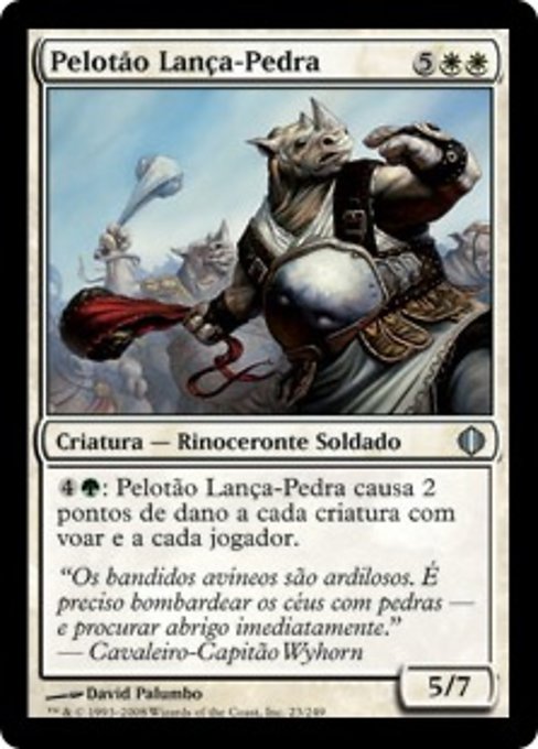Pelotão Lança-Pedra