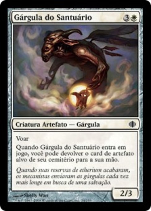Gárgula do Santuário