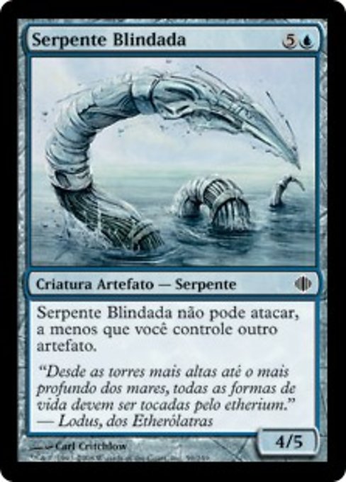 Serpente Blindada