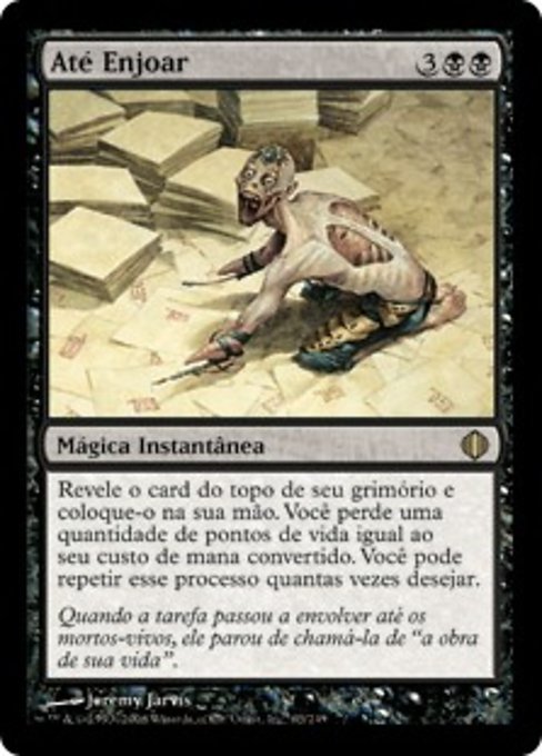 Até Enjoar