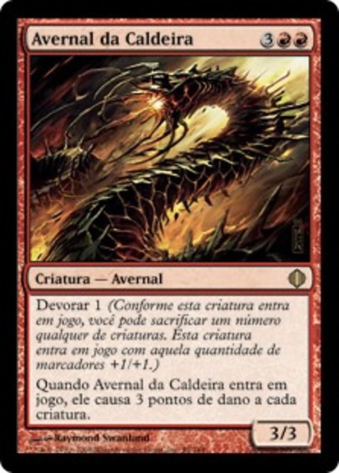 Avernal da Caldeira