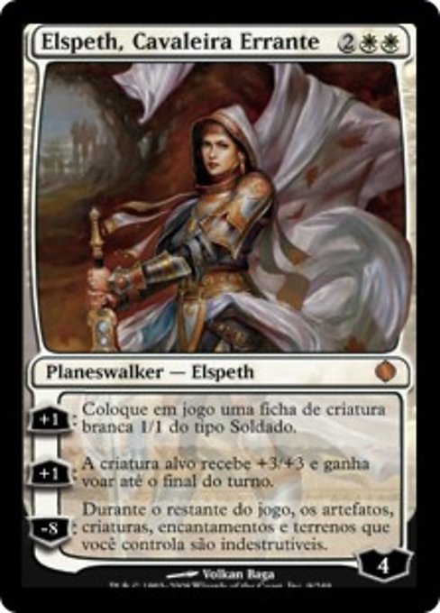 Elspeth, Cavaleira Errante