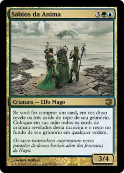 Sábios da Anima