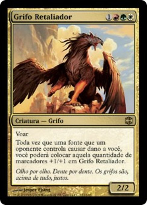 Grifo Retaliador