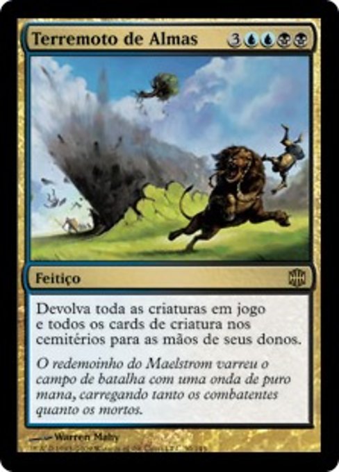 Terremoto de Almas