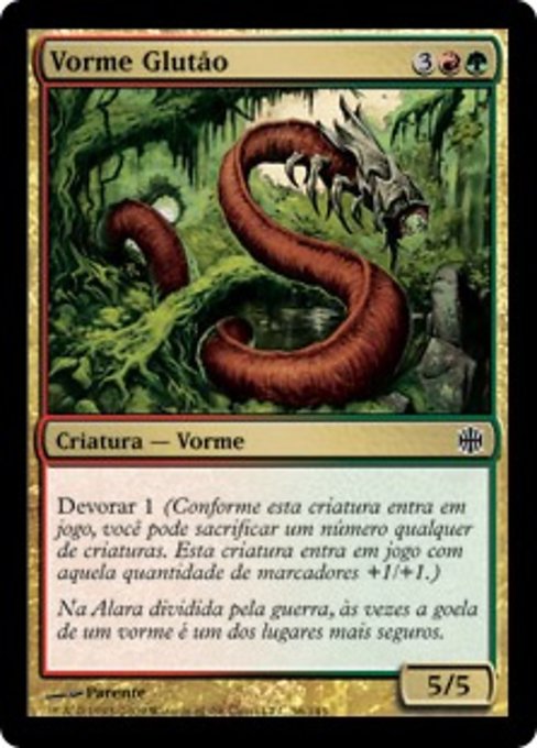 Vorme Glutão