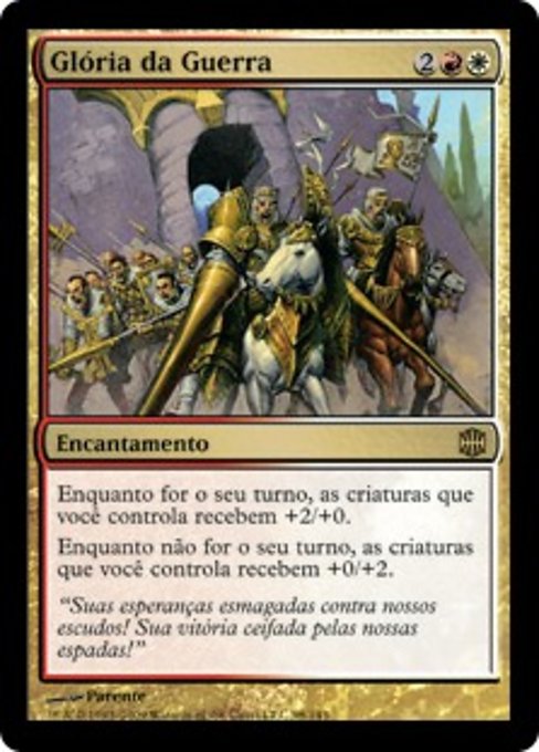Glória da Guerra