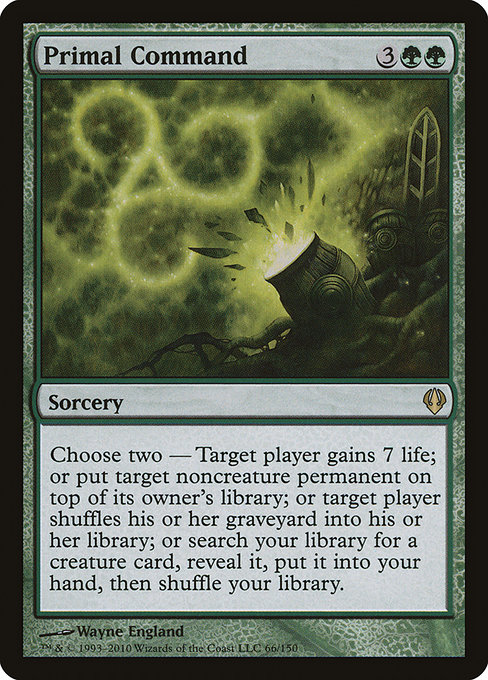 Primal Command