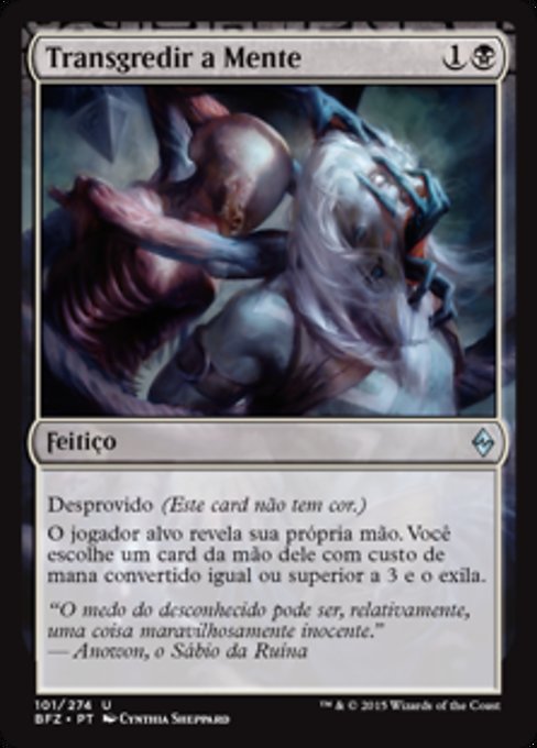 Transgredir a Mente