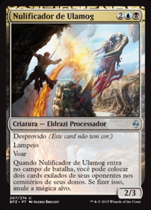 Nulificador de Ulamog