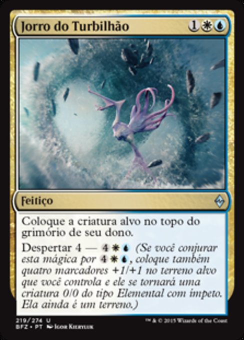 Jorro do Turbilhão