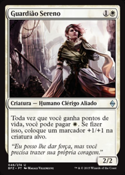 Guardião Sereno