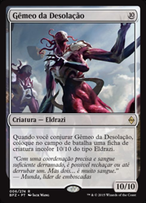 Gêmeo da Desolação