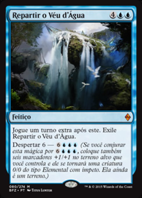 Repartir o Véu d'Água