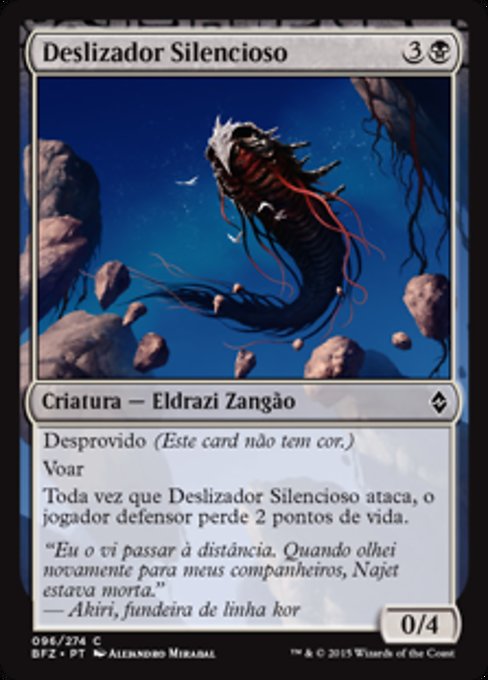 Deslizador Silencioso