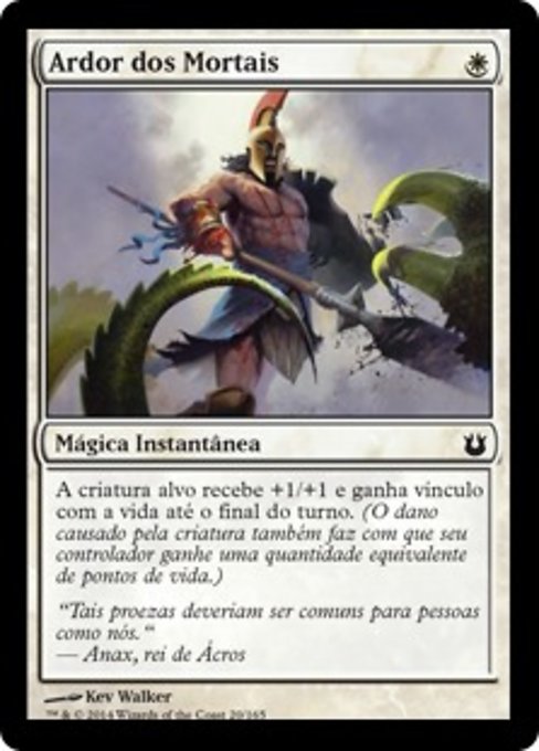 Ardor dos Mortais