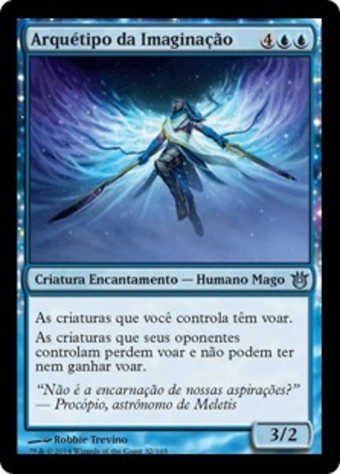 Arquétipo da Imaginação