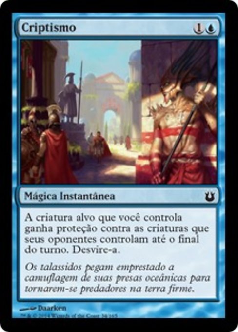 Criptismo