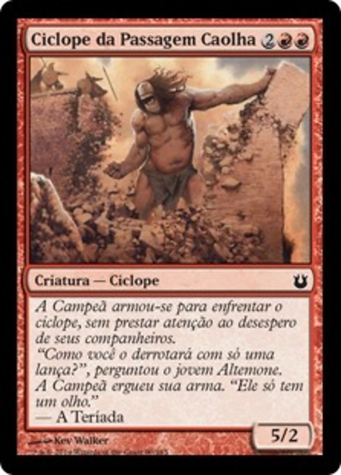 Ciclope da Passagem Caolha