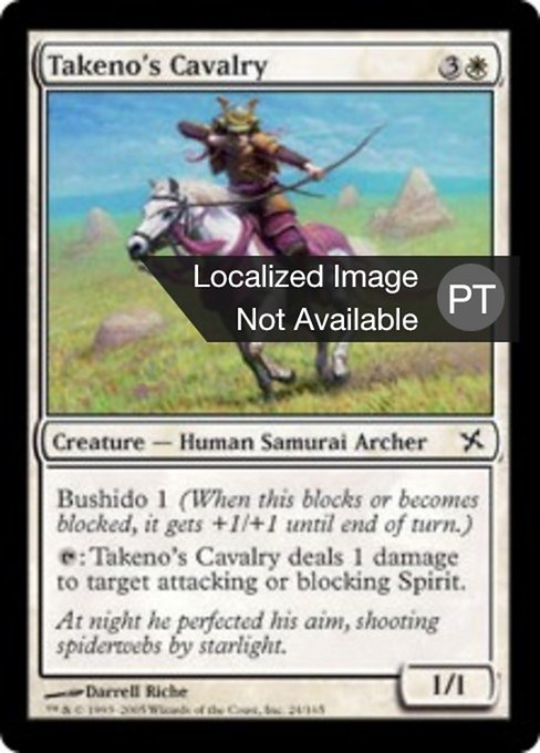 Cavalaria de Takeno