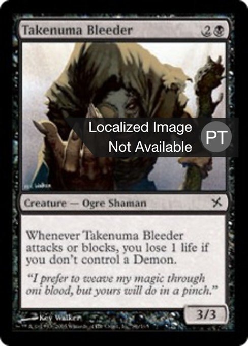 Sangrador de Takenuma