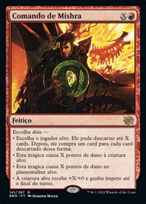 Comando de Mishra