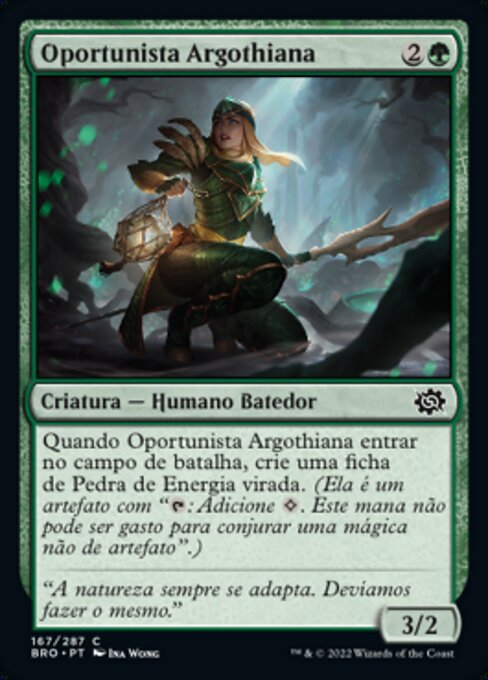 Oportunista Argothiana