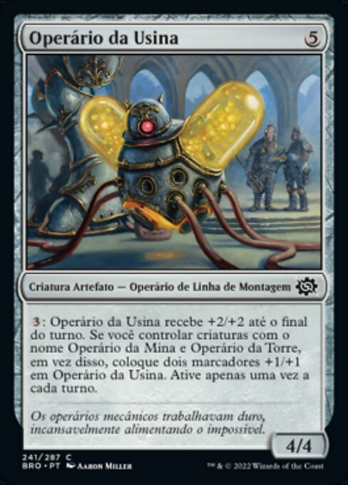 Operário da Usina