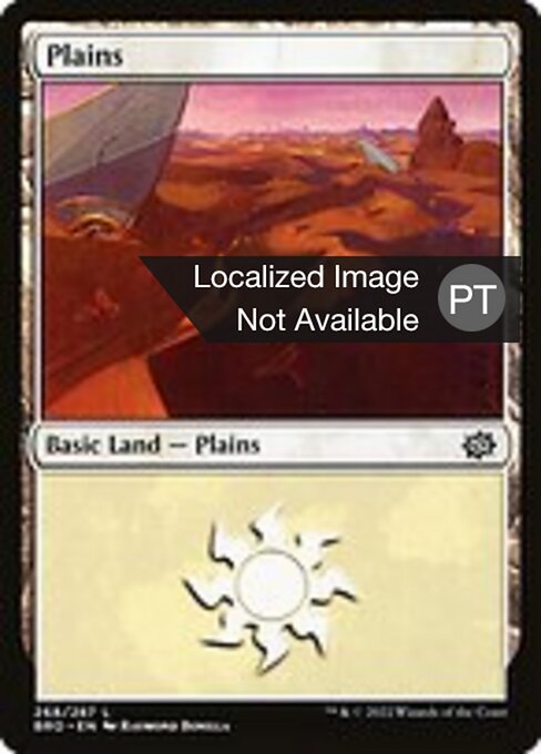 Planície