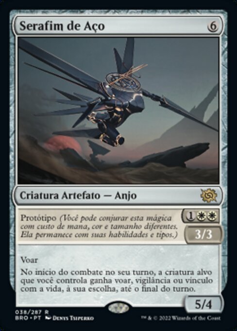 Serafim de Aço