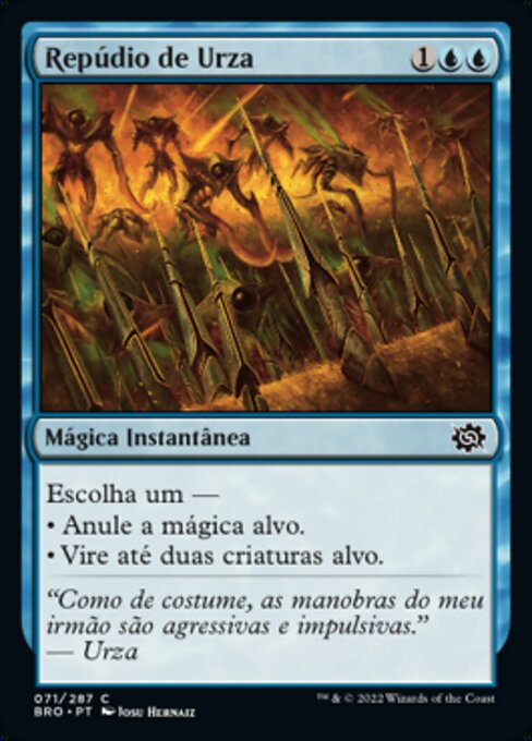 Repúdio de Urza
