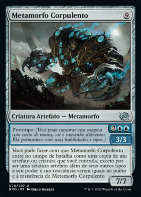 Metamorfo Corpulento