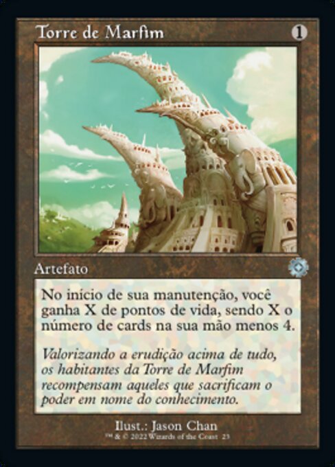 Torre de Marfim