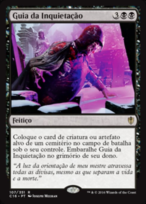 Guia da Inquietação