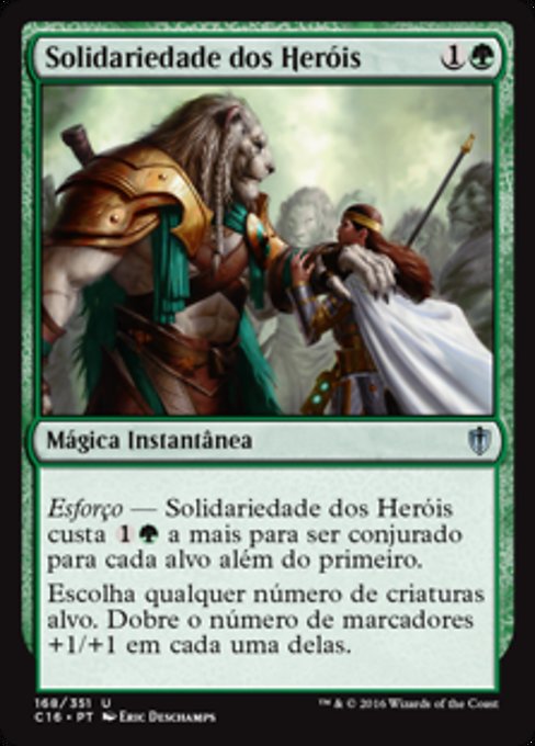 Solidariedade dos Heróis