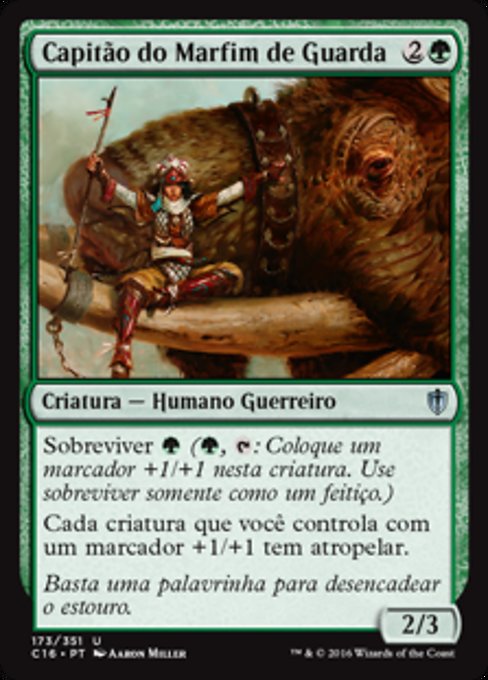 Capitão do Marfim de Guarda
