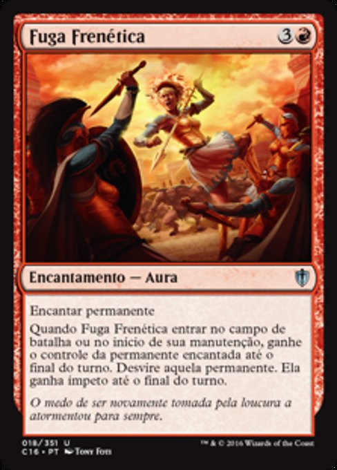 Fuga Frenética