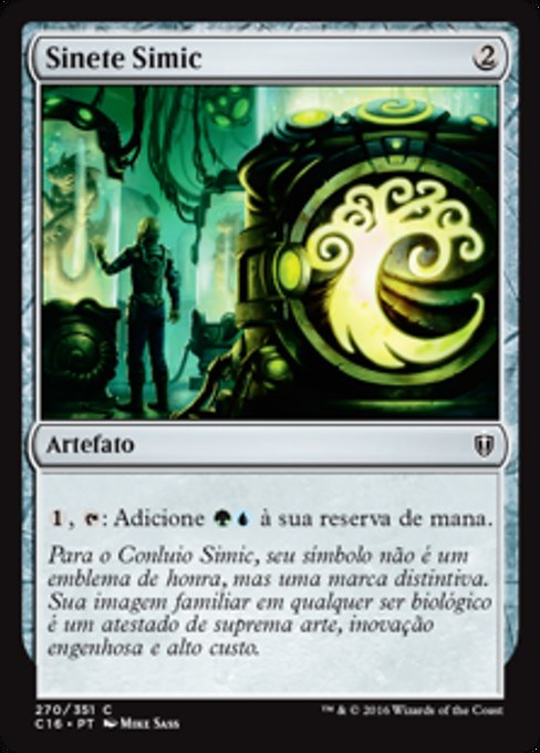 Sinete Simic