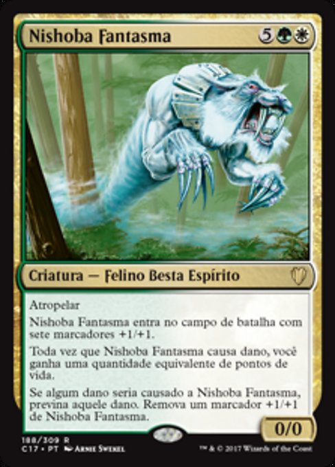 Nishoba Fantasma