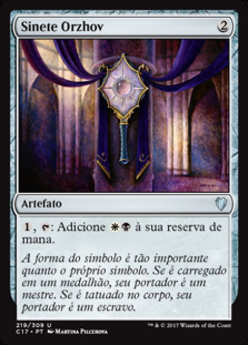 Sinete Orzhov