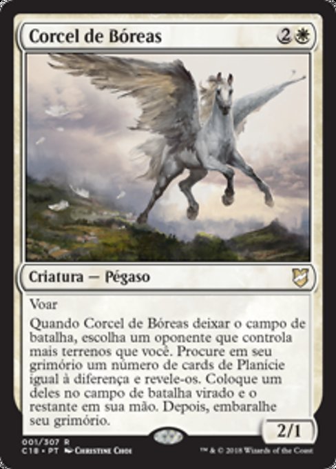 Corcel de Bóreas
