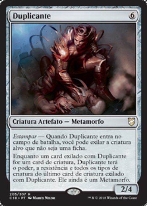 Duplicante