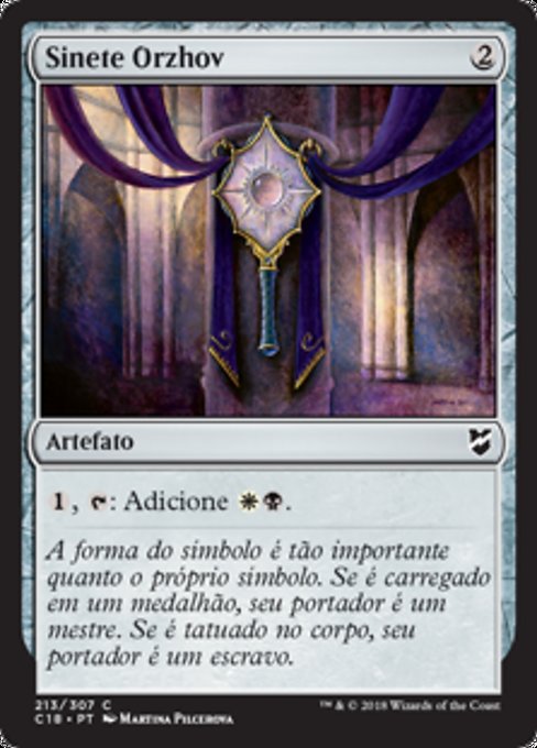 Sinete Orzhov