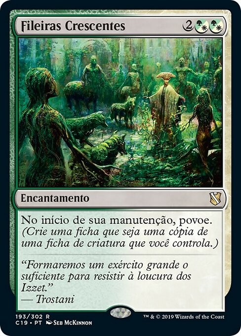 Fileiras Crescentes
