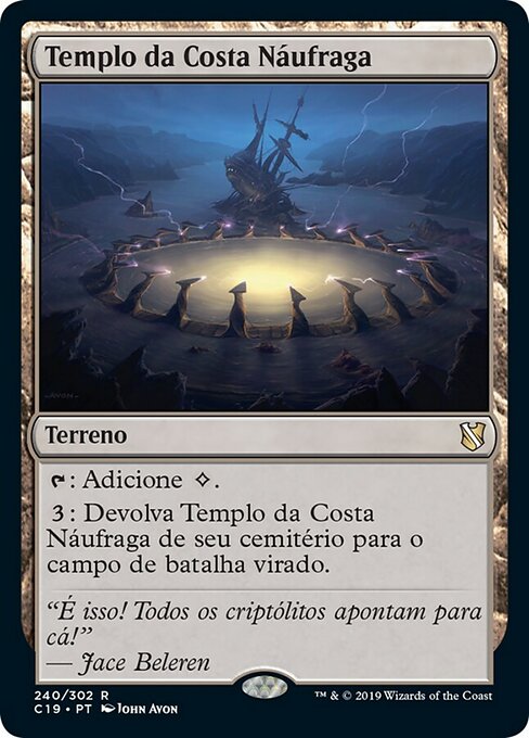 Templo da Costa Náufraga