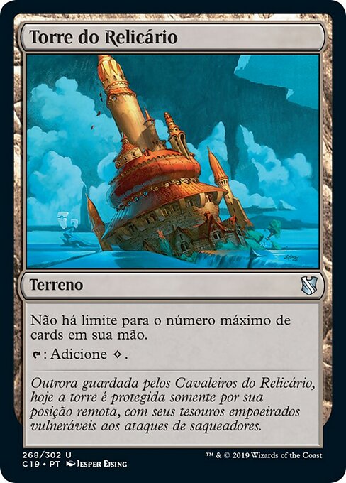 Torre do Relicário