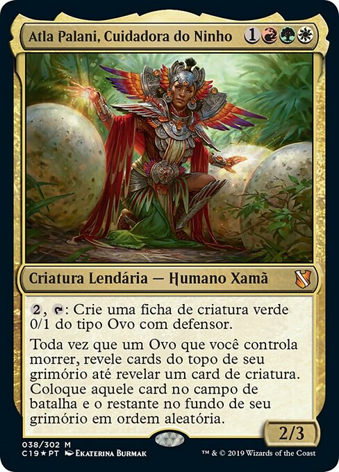Atla Palani, Cuidadora do Ninho