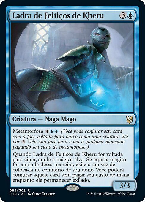 Ladra de Feitiços de Kheru