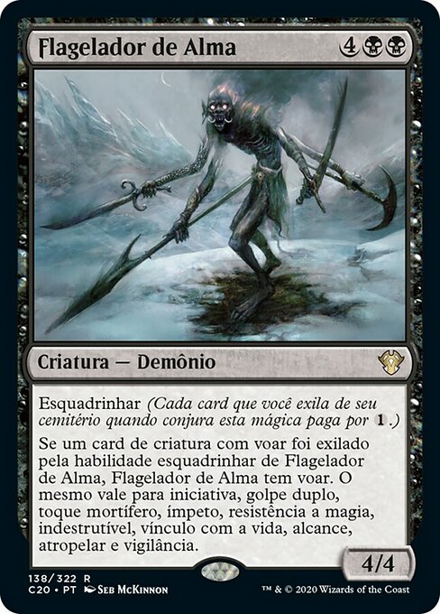 Flagelador de Alma